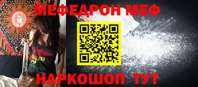 кокс Лесосибирск