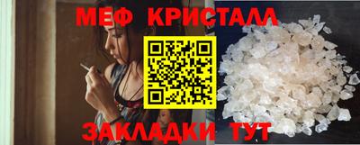 MDMA Premium VHQ Ливны