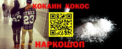 MDMA Premium VHQ Ливны
