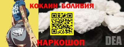 марихуана Ликино-Дулёво