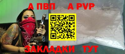 кокс Лесосибирск
