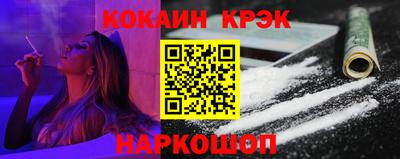 марихуана Ликино-Дулёво