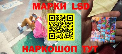 кокс Лесосибирск