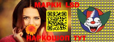 кокс Лесосибирск