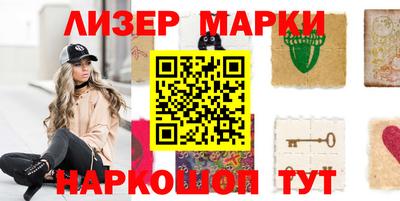 MDMA Premium VHQ Ливны