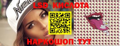кокс Лесосибирск