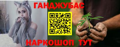 кокс Лесосибирск