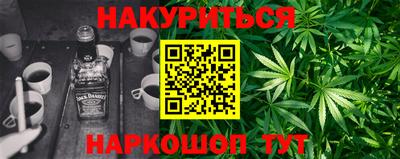 MDMA Premium VHQ Ливны
