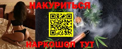 кокс Лесосибирск