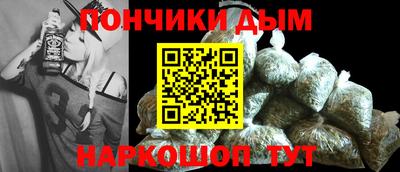 MDMA Premium VHQ Ливны