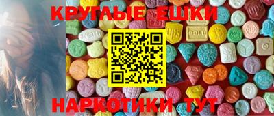 кокс Лесосибирск