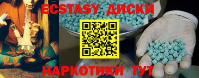 кокс Лесосибирск