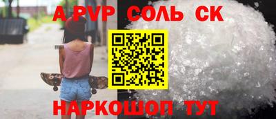 MDMA Premium VHQ Ливны