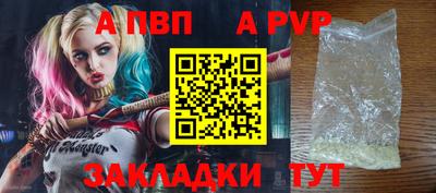 MDMA Premium VHQ Ливны