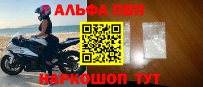 кокс Лесосибирск