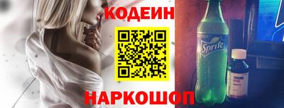 прущий лед Кулебаки