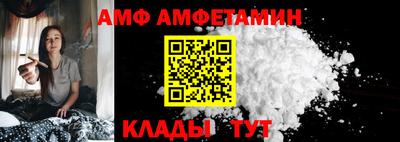 марихуана Ликино-Дулёво