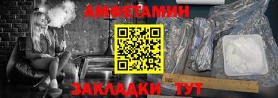 MDMA Premium VHQ Ливны