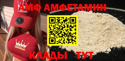 марихуана Ликино-Дулёво