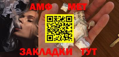 марихуана Ликино-Дулёво