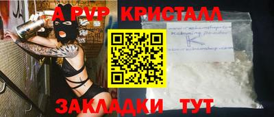 кокс Лесосибирск