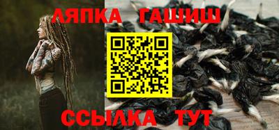 MDMA Premium VHQ Ливны