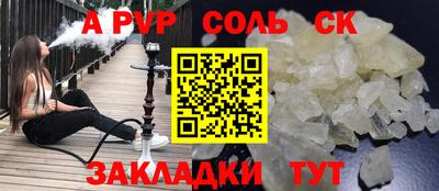 MDMA Premium VHQ Ливны