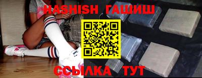 MDMA Premium VHQ Ливны