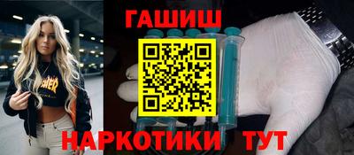 кокс Лесосибирск