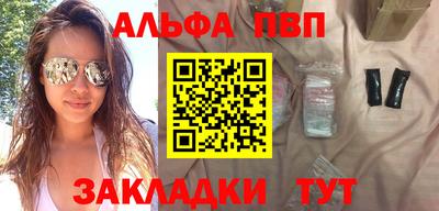MDMA Premium VHQ Ливны