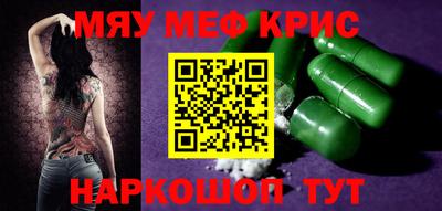 кокс Лесосибирск