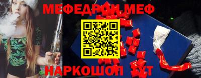 марихуана Ликино-Дулёво