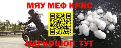 MDMA Premium VHQ Ливны