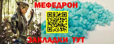 MDMA Premium VHQ Ливны